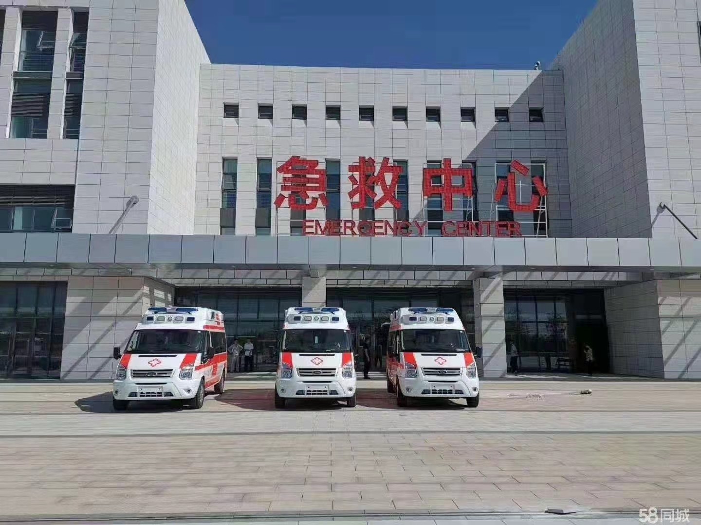 新沂市妇婴监护型护送